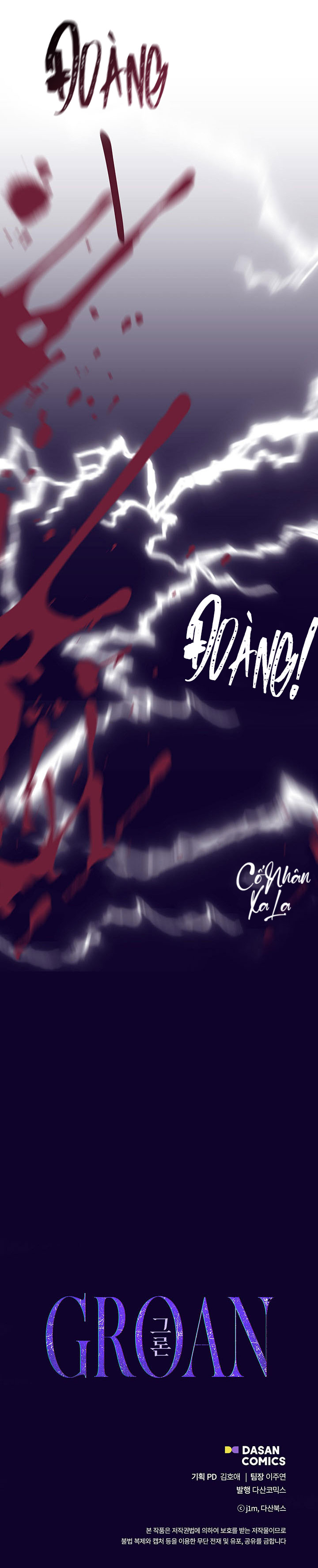 than van chapter 9 18