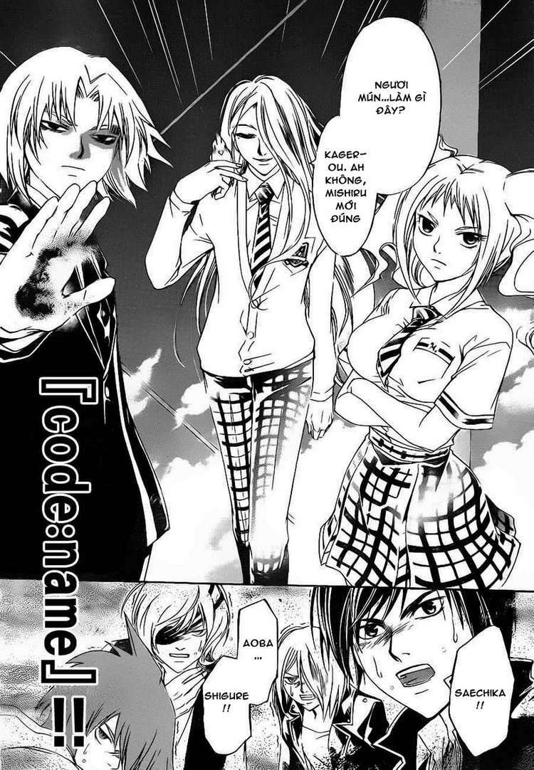 code breaker chapter 155 11