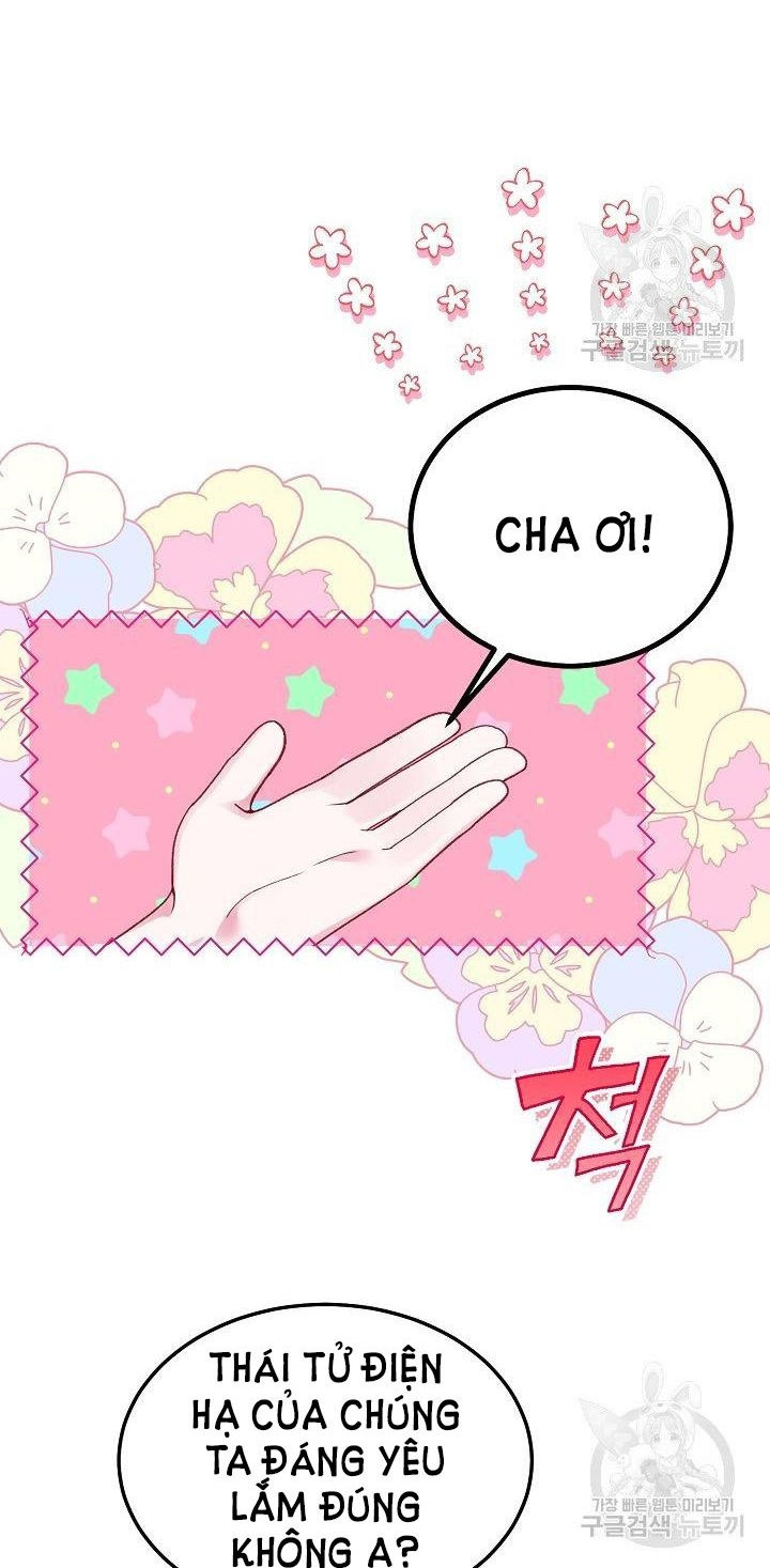 trở thành vợ thái tử quái vật chapter 48.2 11