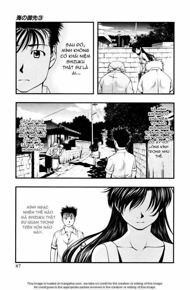 umi no misaki chapter 23 6