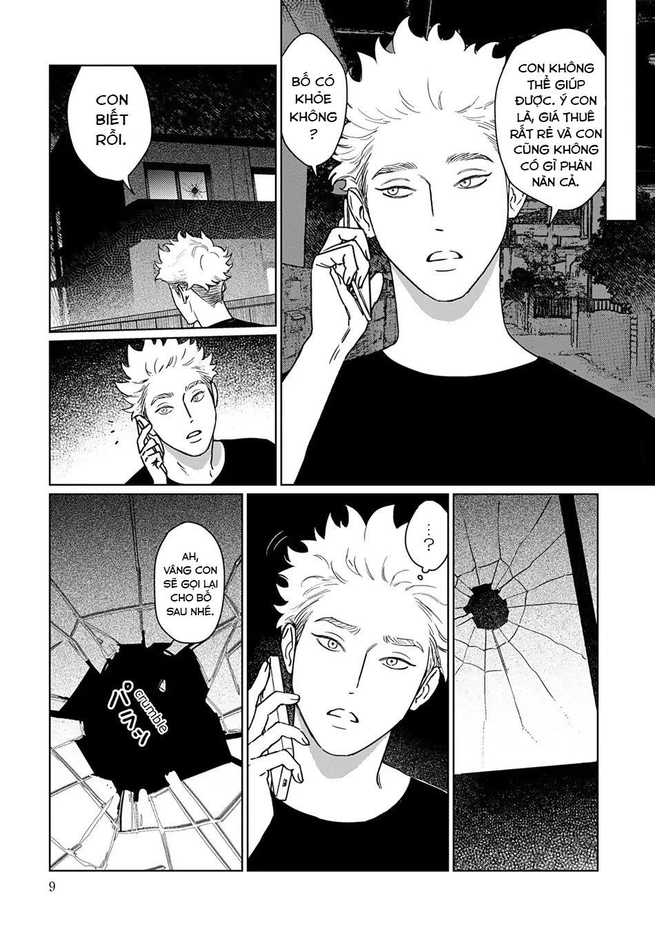 căn nhà đầy rác của kamakura chapter 1 5