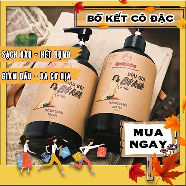 COMBO 2 CẶP DẦU GỘI BỒ KẾT VÀ DẦU XẢ LÀNH GIÚP TÓC MỀM MƯỢT QUÊ MỘT CỤC