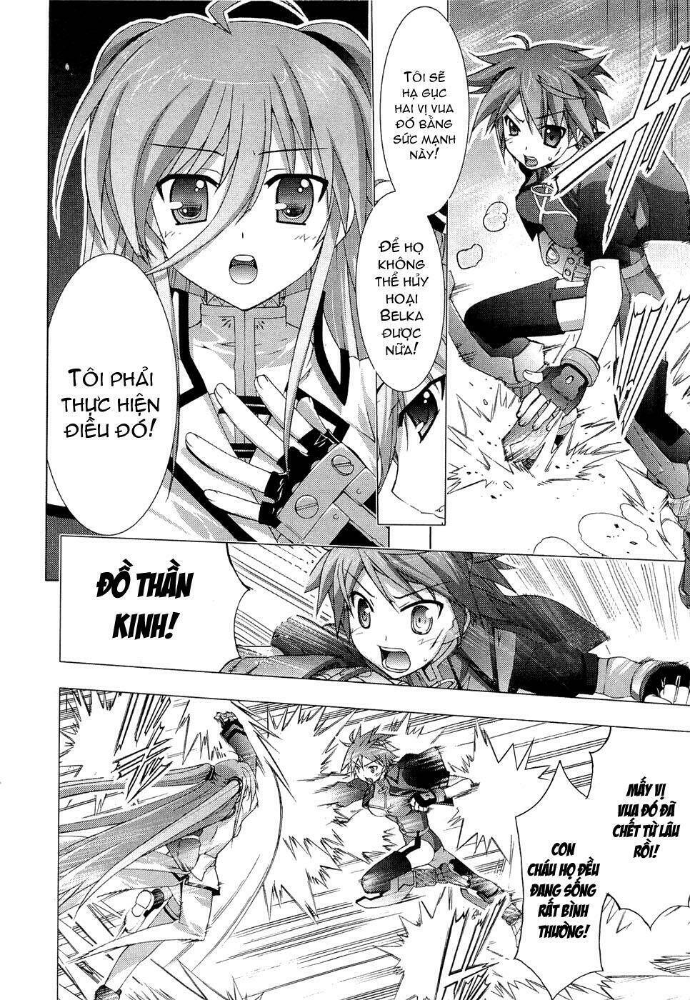 mahou shoujo lyrical nanoha vivid chapter 4 14