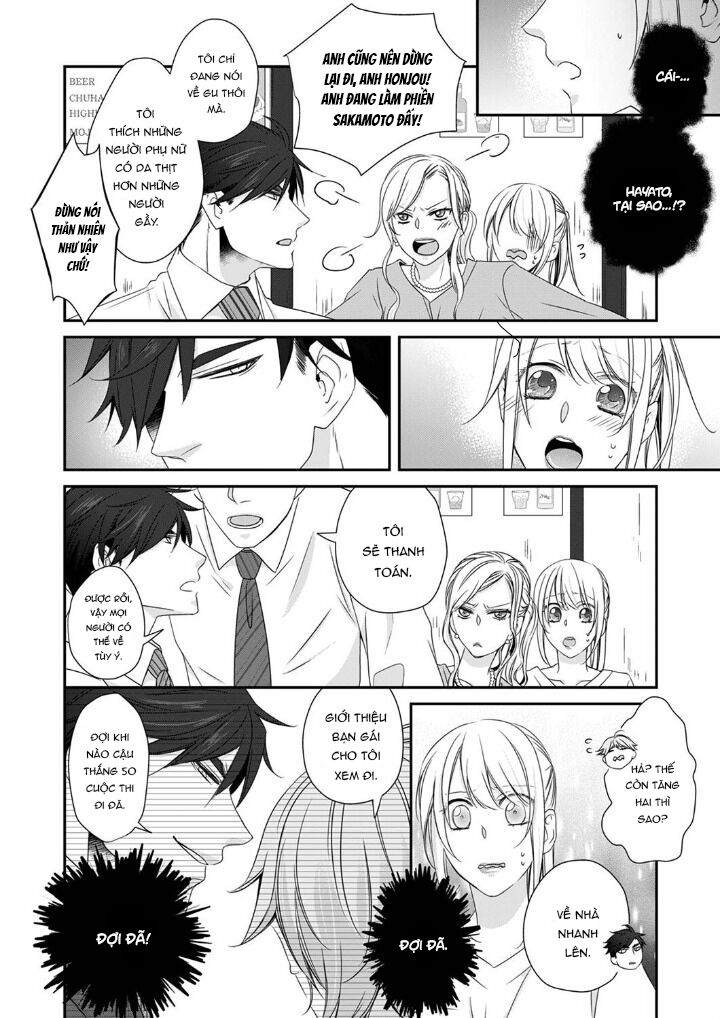 cuộc hôn nhân giả với ông chủ của tôi chapter 22.1 4