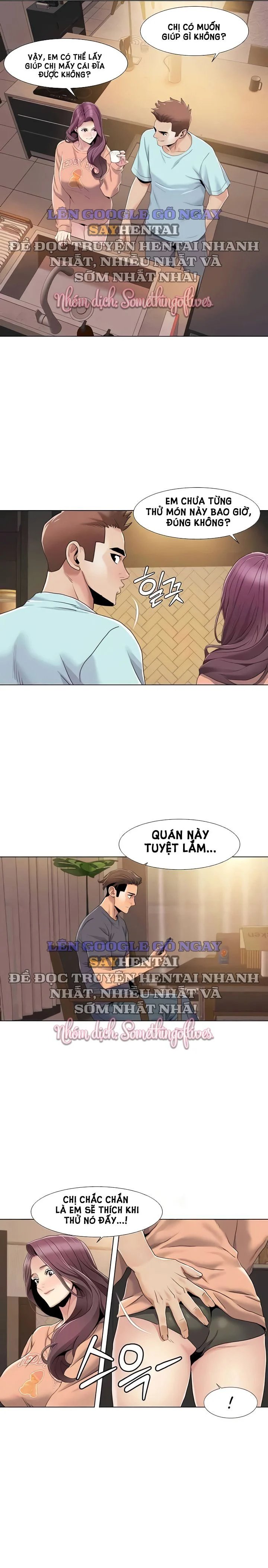 neulsome studio chapter 55 10