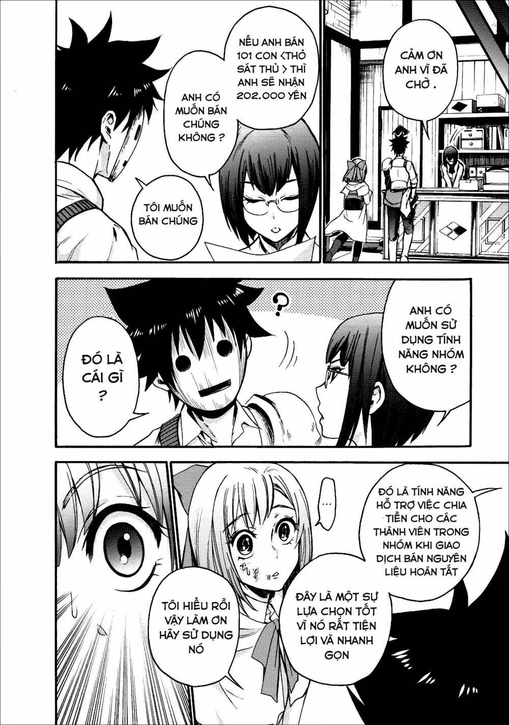 trở thành nhà thám hiểm đánh bại dungeon bằng bảng kĩ năng ~ . chapter 5 7