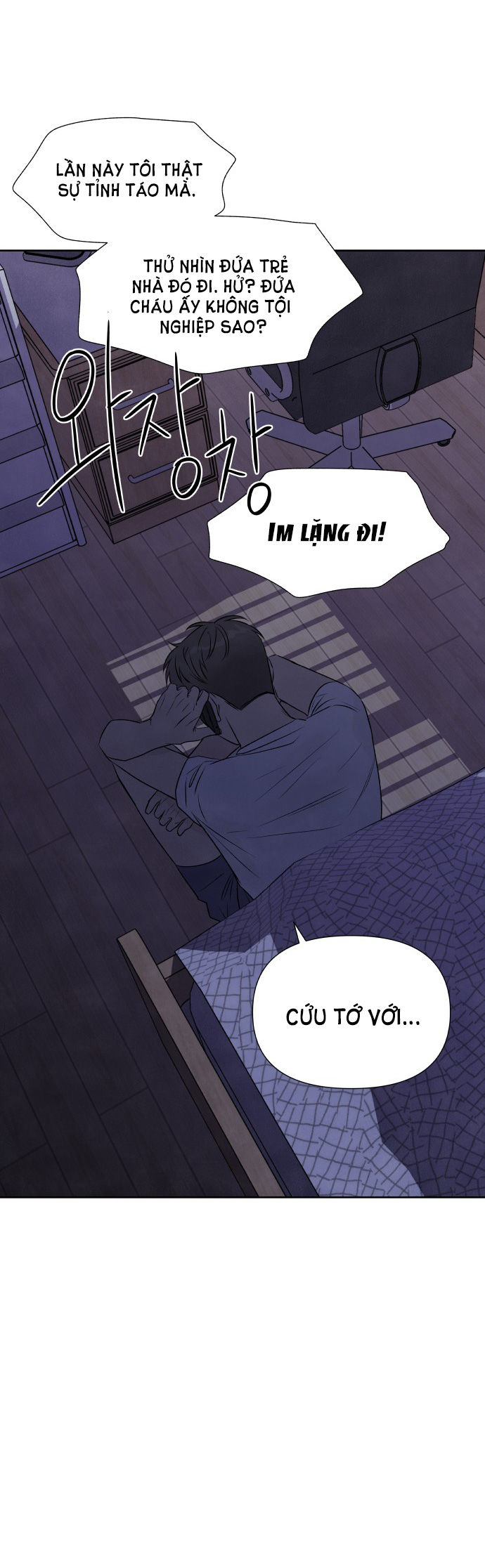 điều khiến tôi quyết tâm muốn chết chapter 20.2 32