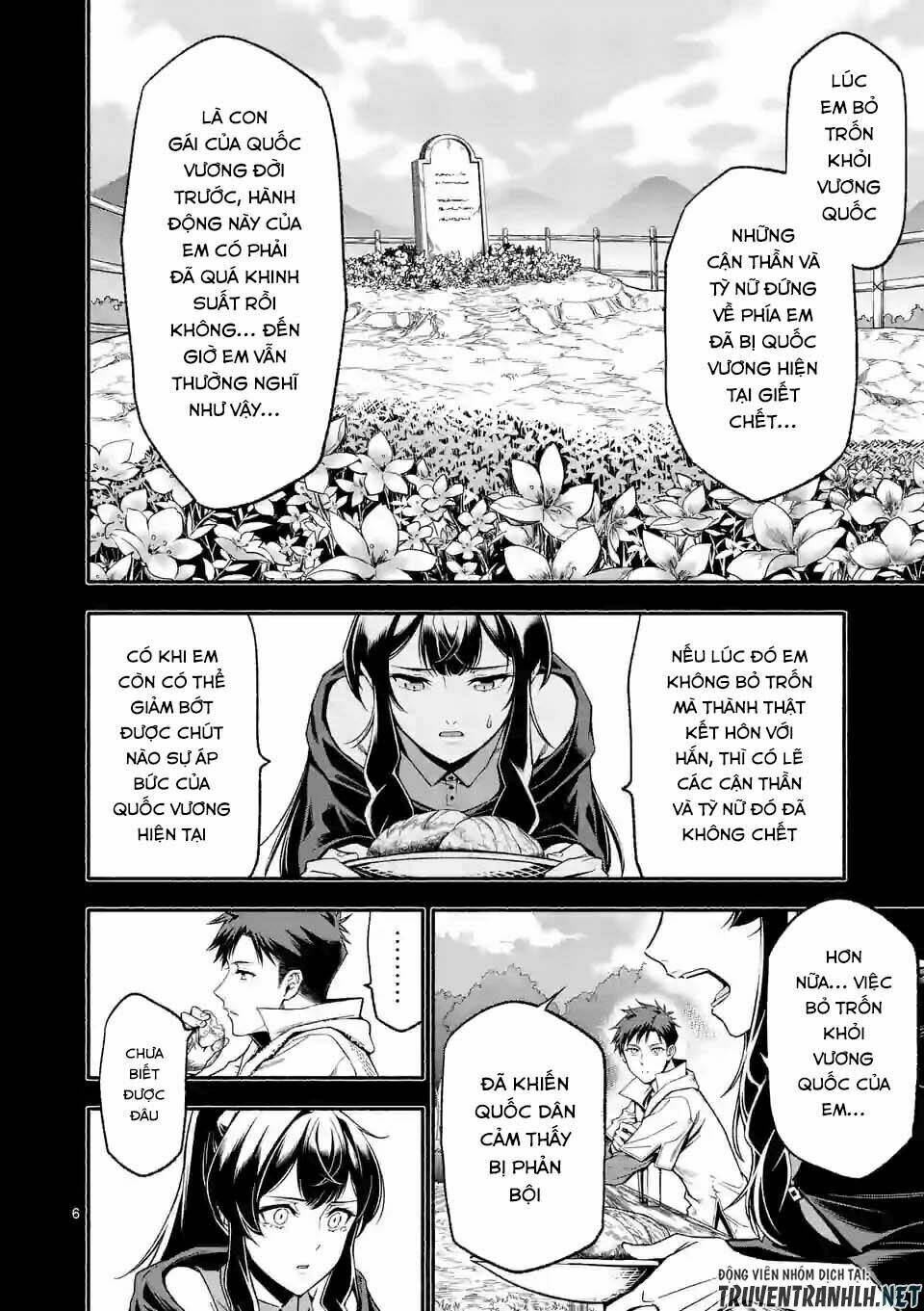 sau khi tái sinh, tôi đã trở thành người mạnh nhất để cứu tất cả mọi người chapter 16 8