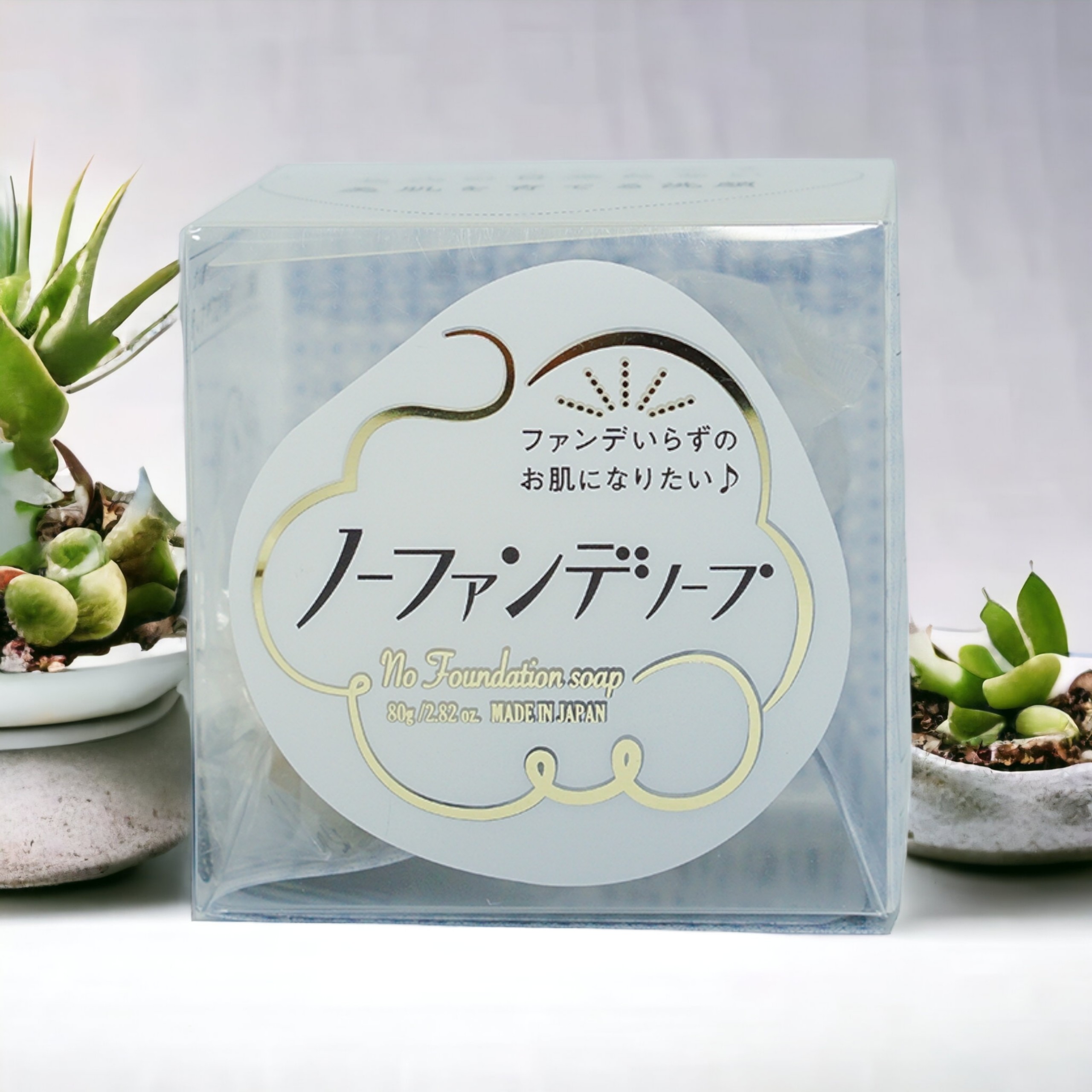 Xà Phòng Chăm Sóc Da Mặt Pelican No Foundation Soap Chiết Xuất Thiên Nhiên 80g