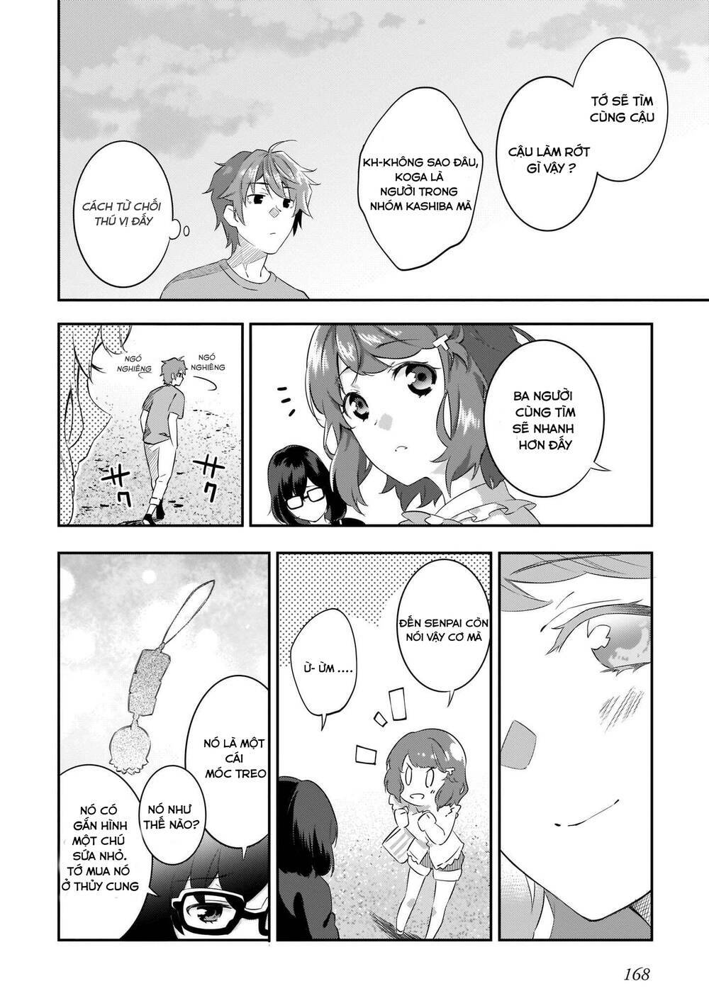 seishun buta yarō wa puchidebiru kōhai no yume o minai chapter 6 19