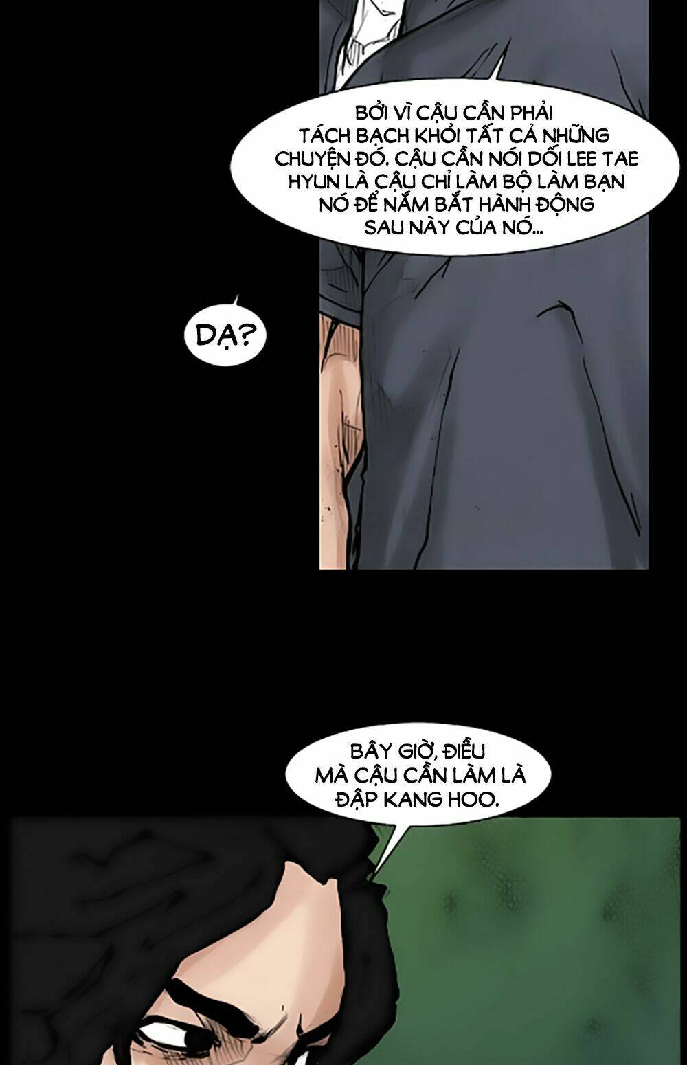 dokgo | độc cô chapter 46 15