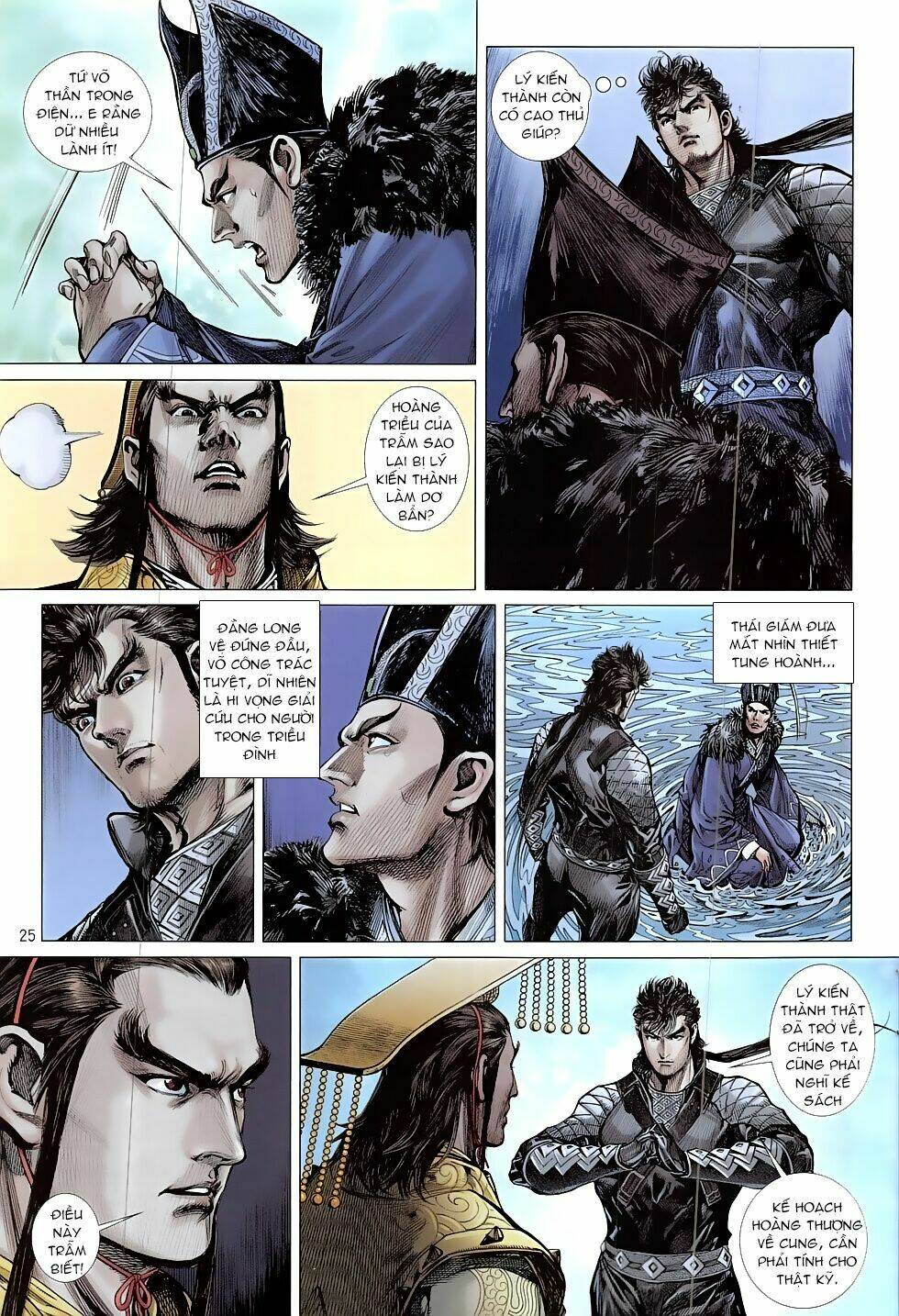 thiết tướng tung hoành (cựu tác) chapter 214 26