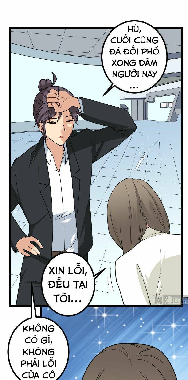 ngưu thư cung ứng thương chapter 189 3