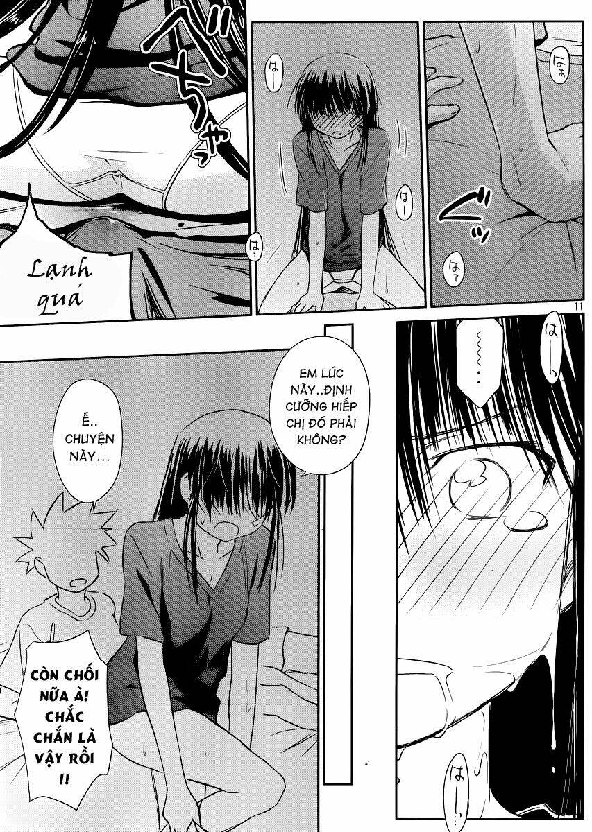 kiss x sis chapter 66 12