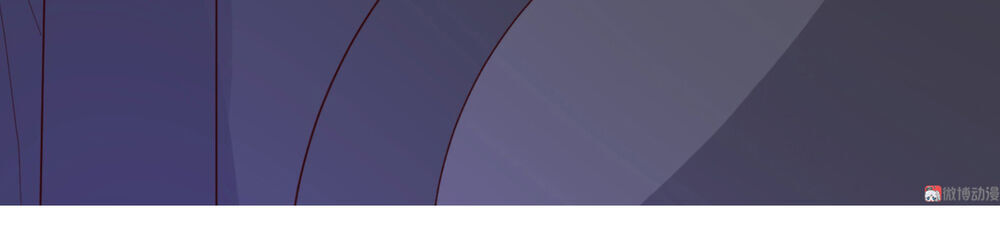 tổng tài truy thê: phu nhân lại chạy trốn chapter 29 9