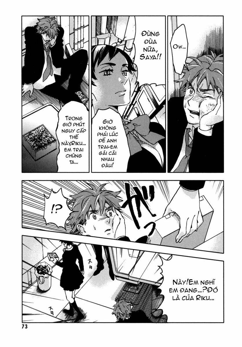 blood [plus] chapter 19 14