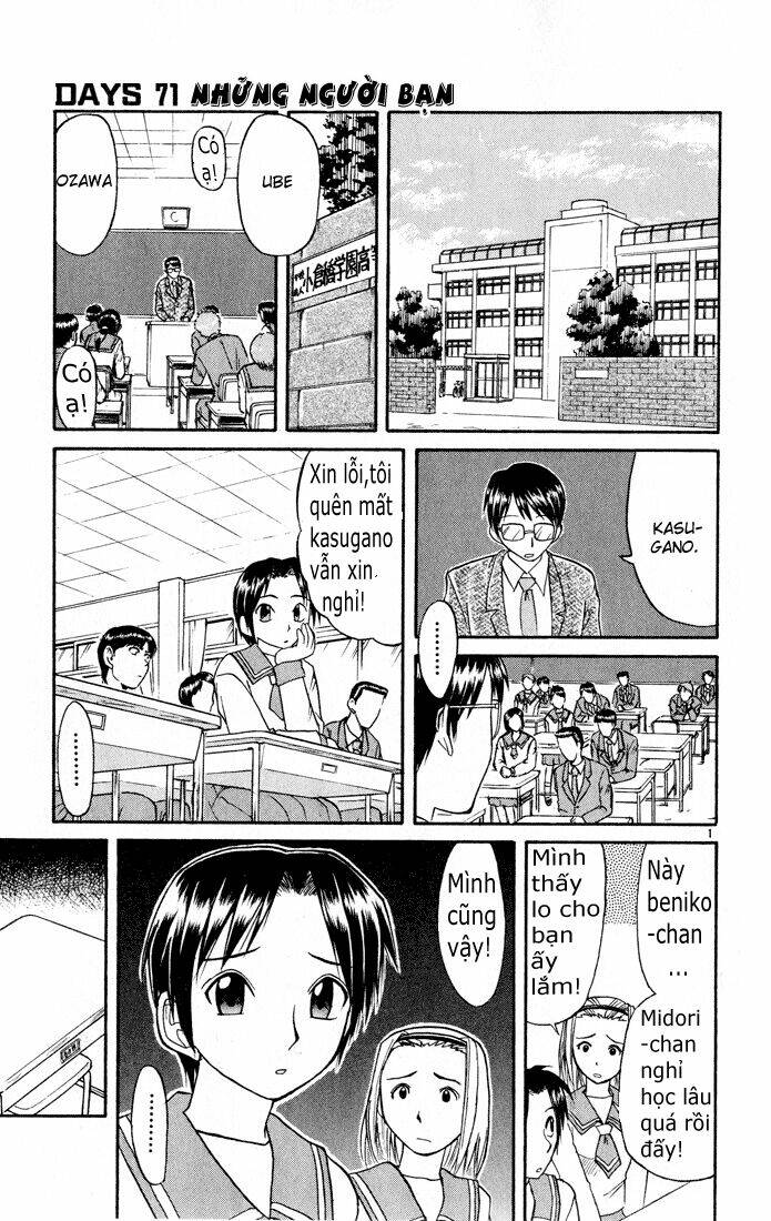 midori no hibi chapter 71 1