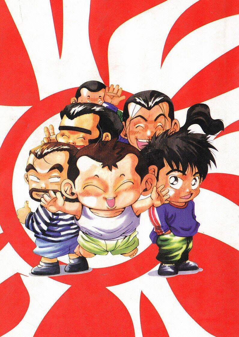 kid gang chapter 67 17