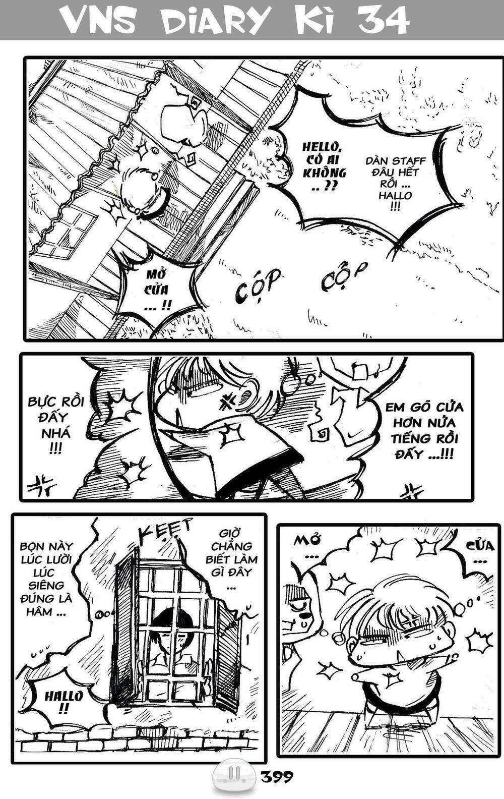 sora gura chapter 18 3