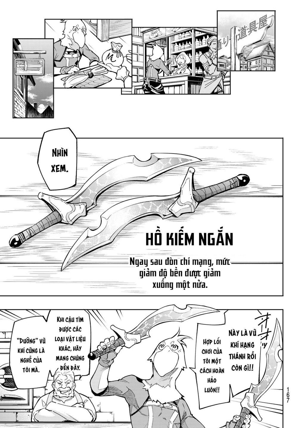 crappy game hunter challenges god-tier game chapter 0 42