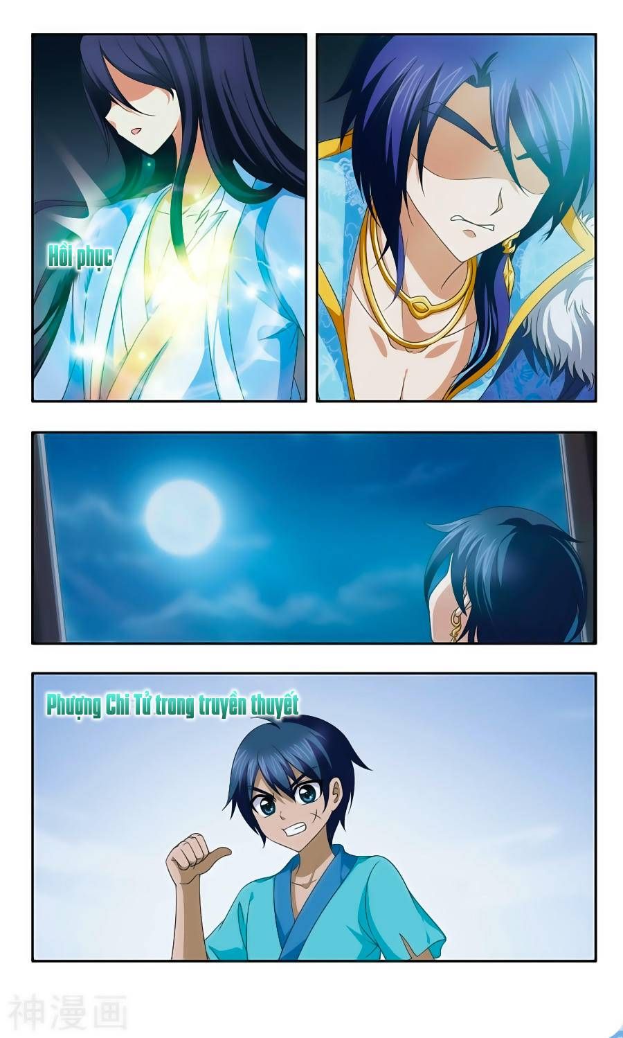 thần võ tướng tinh lục chapter 51 3