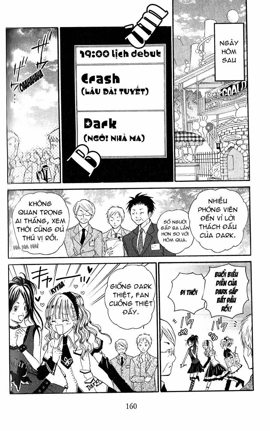 crash! chapter 19 19