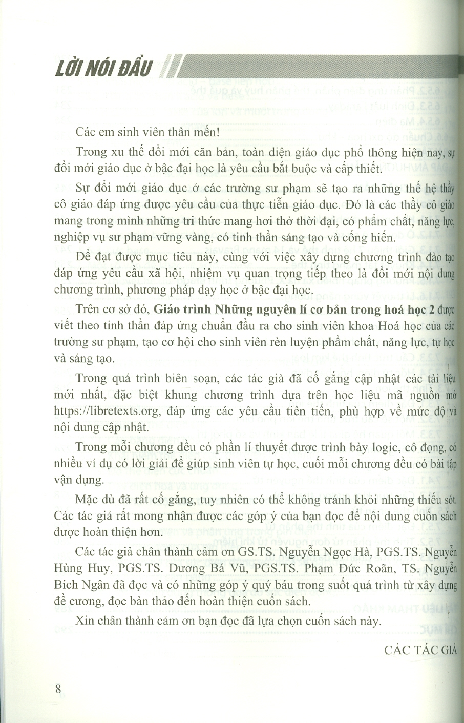 Giáo trình Những nguyên lí cơ bản trong hóa học 2 - Nguyễn Văn Hải (Chủ biên), Nguyễn Thị Thanh Chi, Lê Hải Đăng, Ngô Tuấn Cường, Lê Văn Khu, Hoàng Văn Hùng, Đinh Thị Hiền