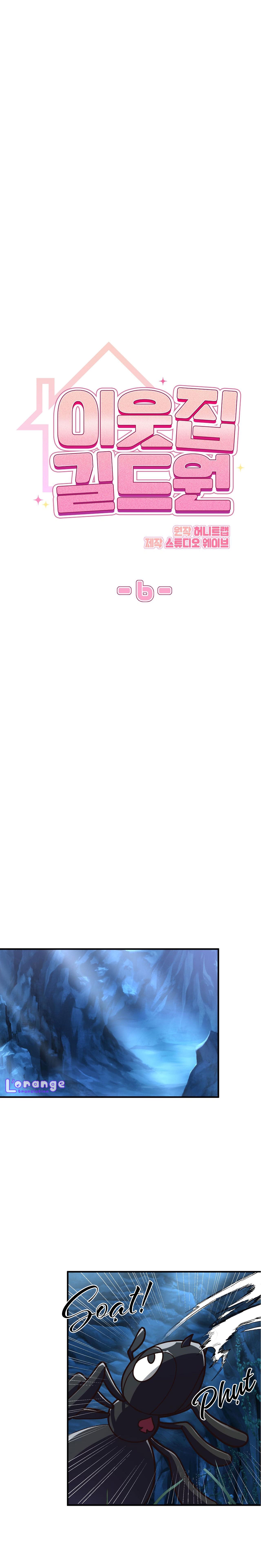 tên nhóc cùng bang hội là hàng xóm chapter 6 5