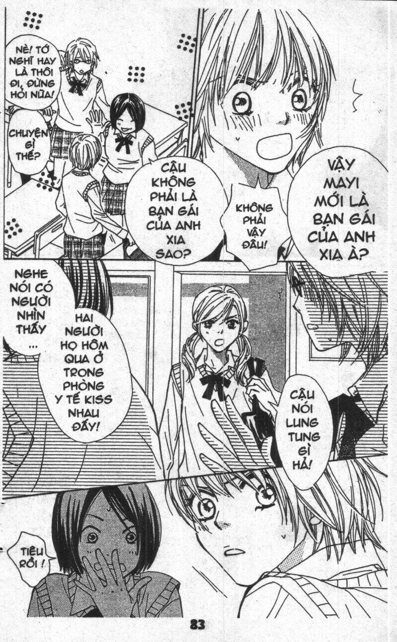 sweet mission chapter 4 81