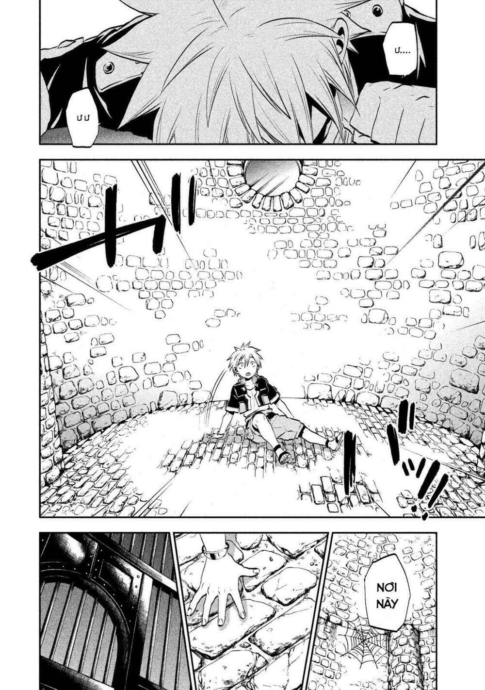 sora no kain chapter 3 3