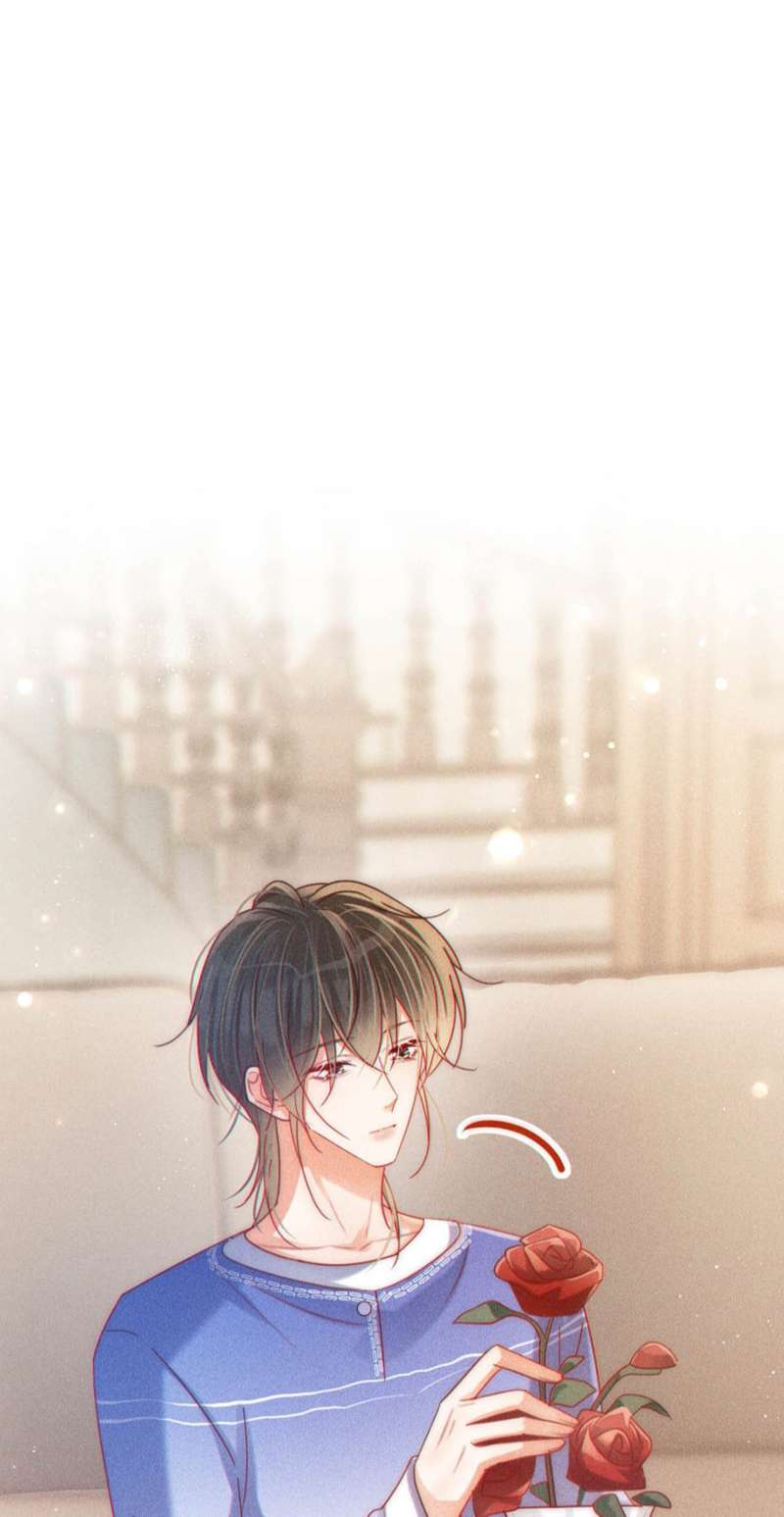 nịch tửu chapter 81 31