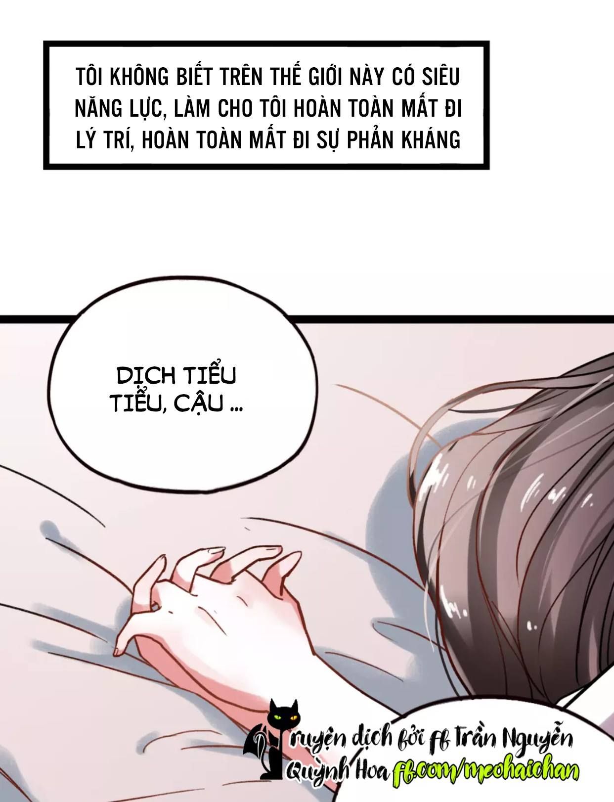 Cậu Đã Từng Yêu Tôi chapter 26 - Trang 13