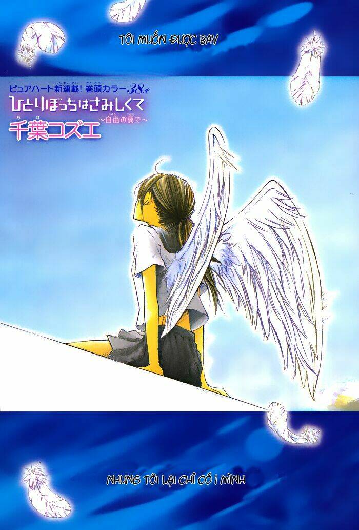 hitoribocchi wa samishikute chapter 1 8