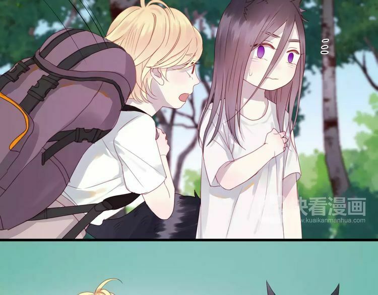 lượm được một tiểu hồ ly phần 2 chapter 4 29