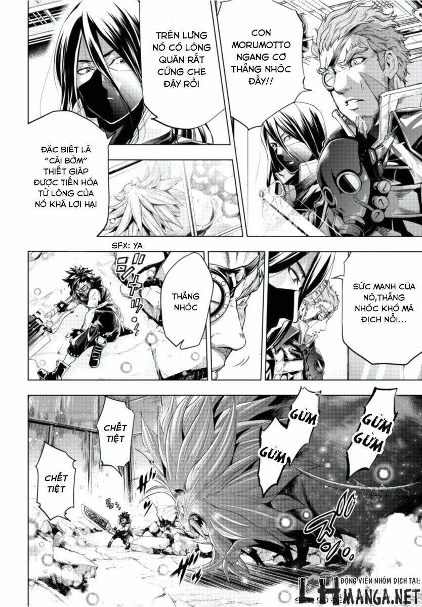 shouki no gasumasu kareido chapter 2 12