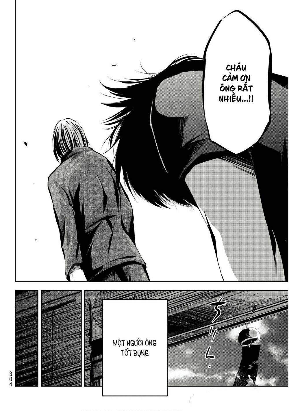 sen wa, boku wo egaku chapter 7 18