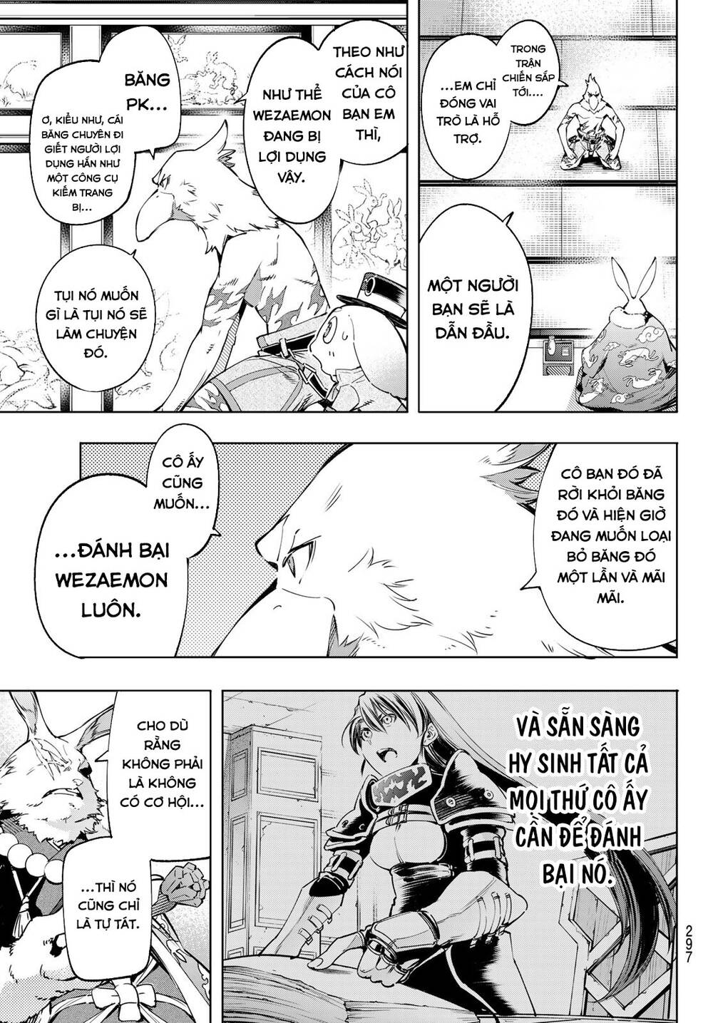 shangri-la frontier ~kusoge hunter, kamige ni idoman to su~ chapter 22 3