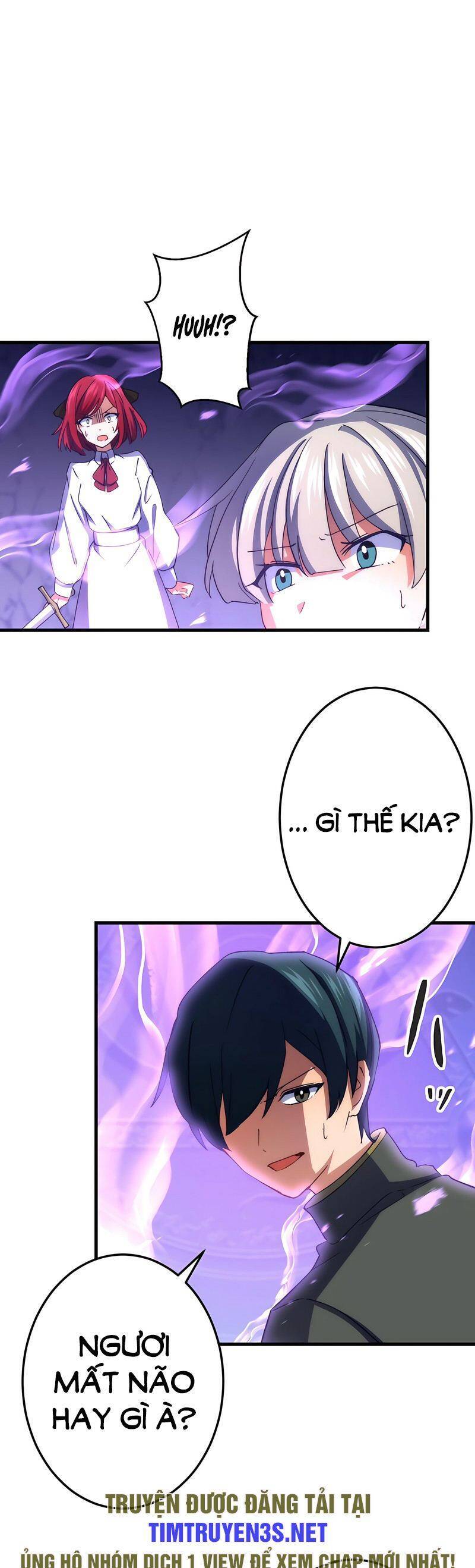 saikyou inyoushi no isekai tenseiki chapter 43 16