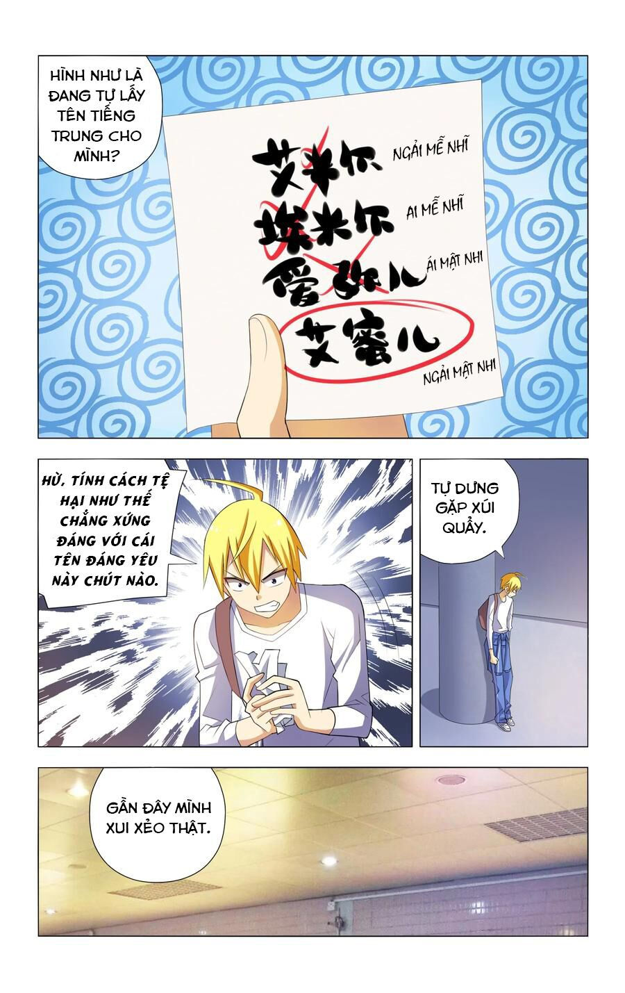 tôi sẽ không bao giờ để con gái bắt nạt chapter 4 22