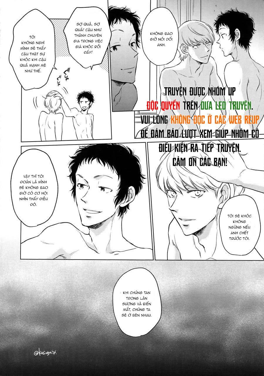 oneshot vicera comics house chapter 37.2 15