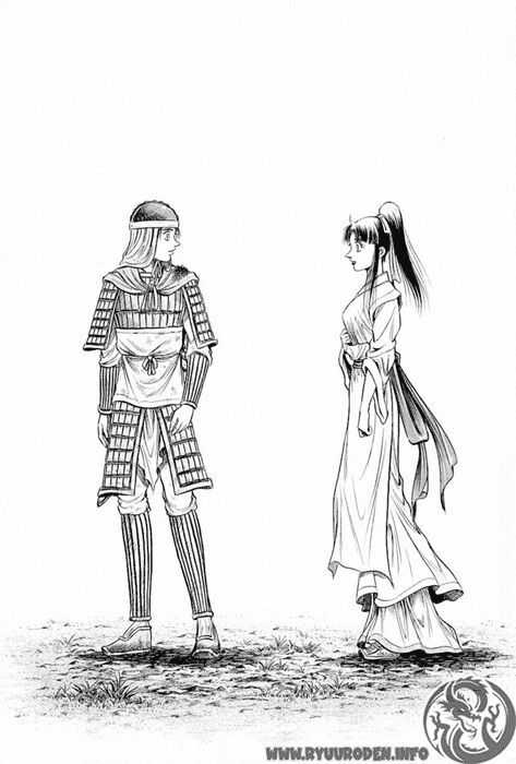 chú bé rồng - ryuuroden chapter 38 77