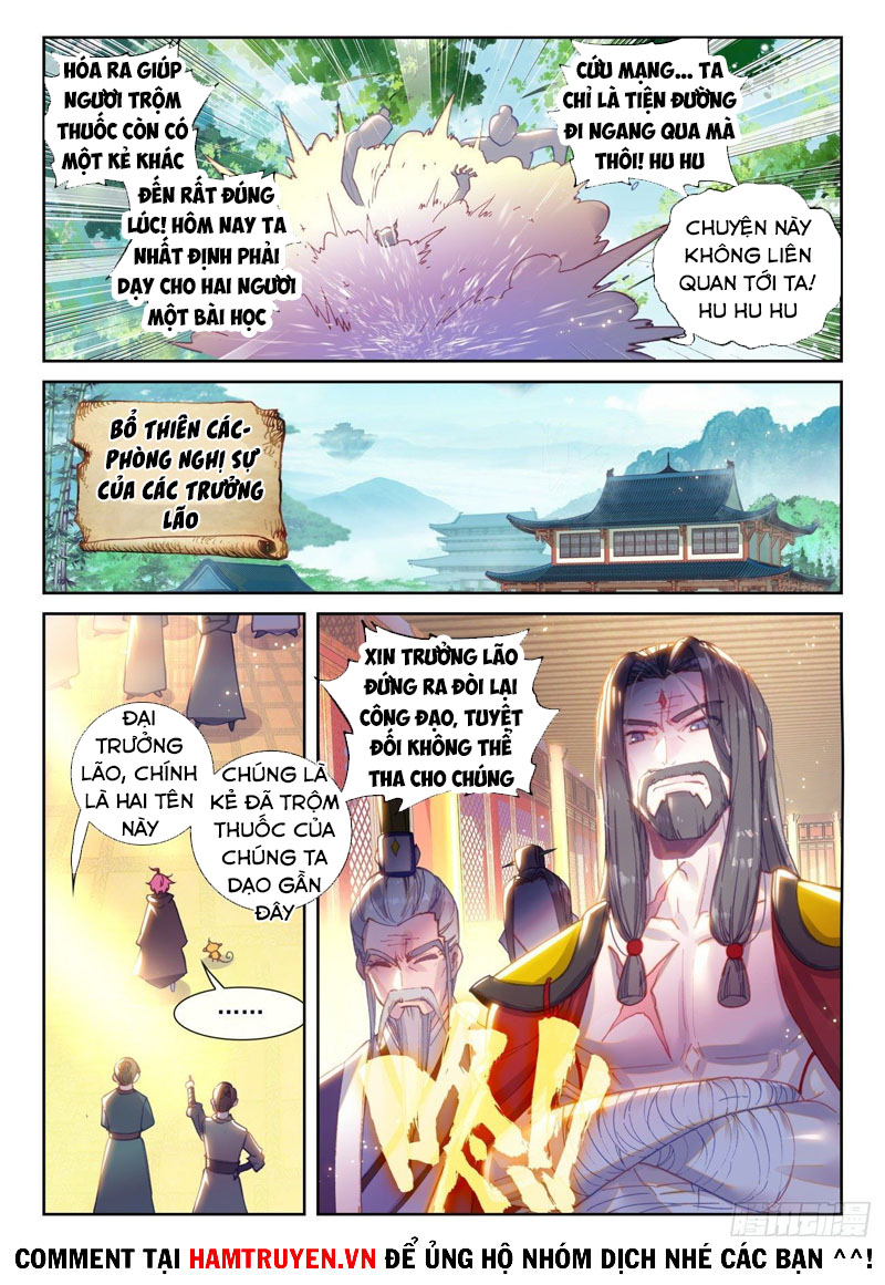 thế giới hoàn mỹ [m] chapter 175 6