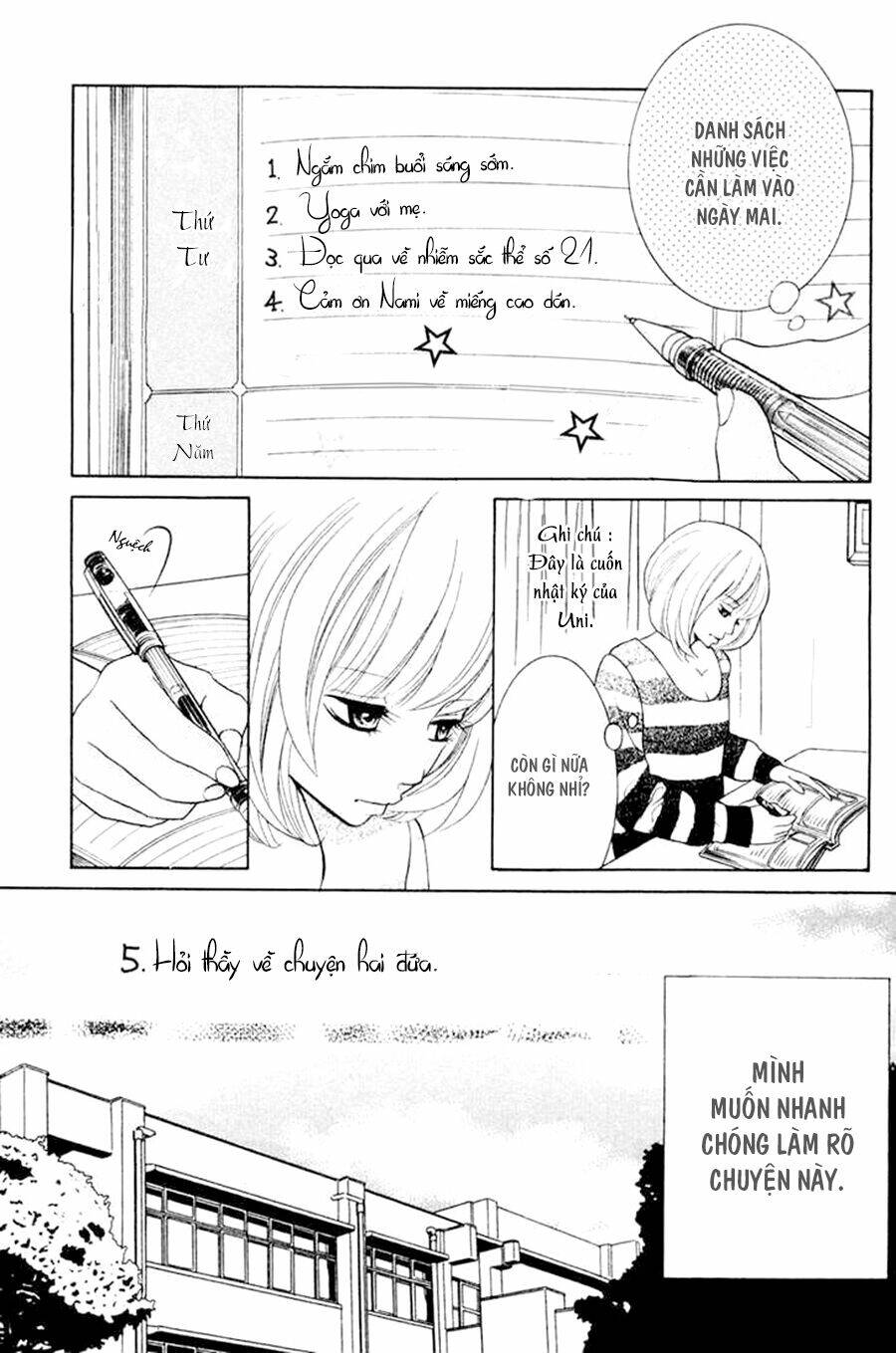 kinkyori ren'ai chapter 2 13