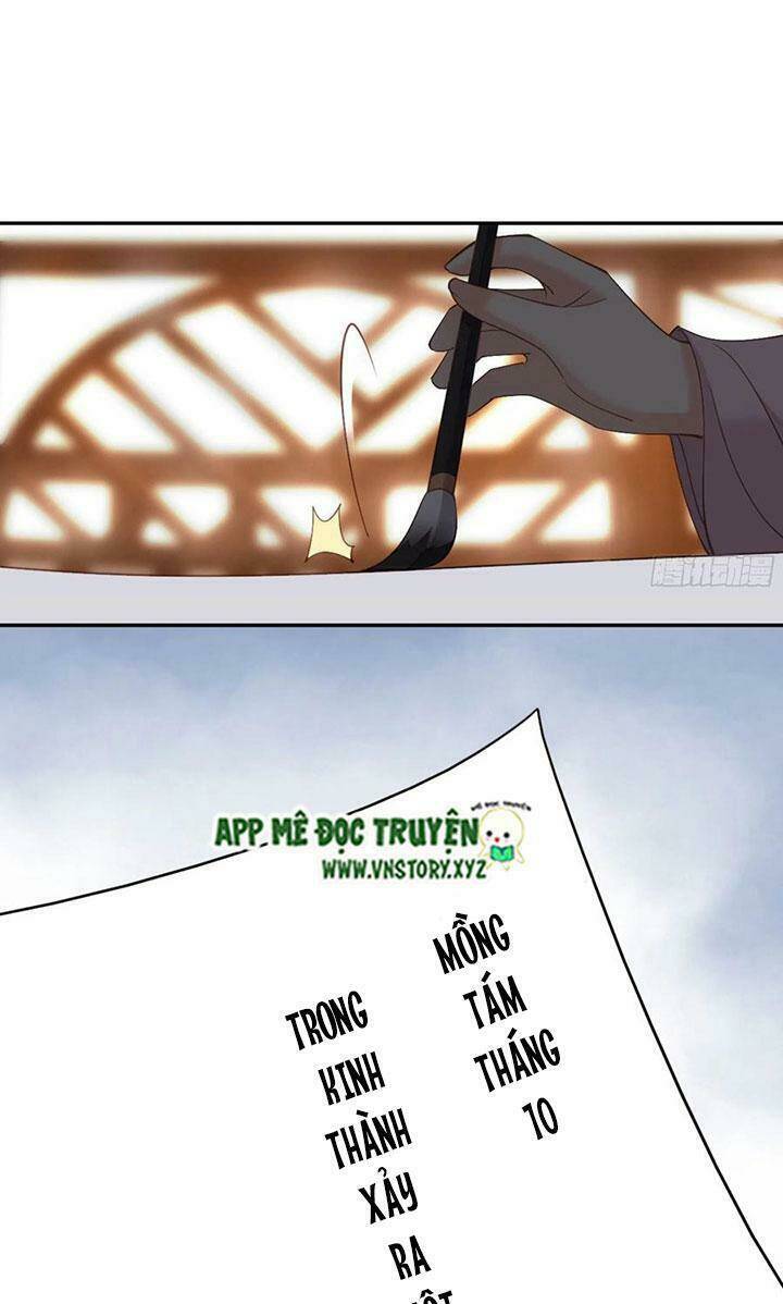 hoàng hậu ương bướng chapter 245 11