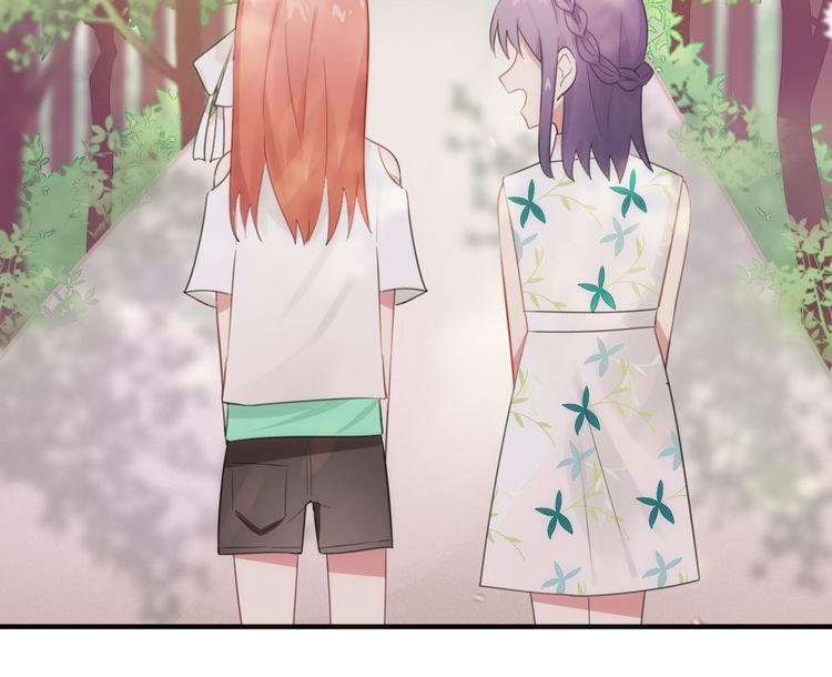 nhất tiễn khuynh tâm chapter 1.1 26