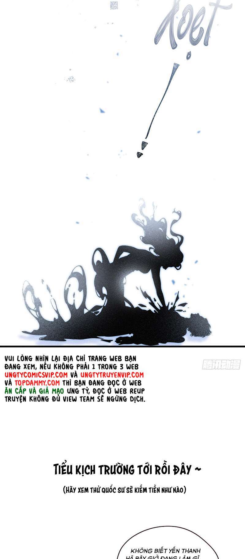 thỉnh quân nhập quái chapter 49 27