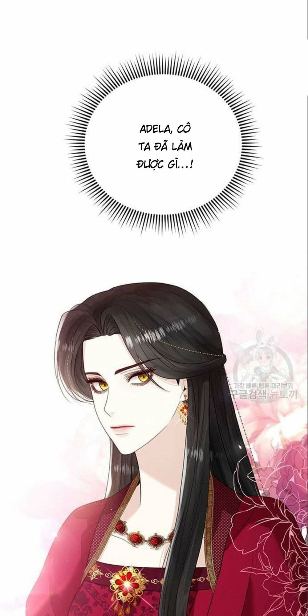 tôi sẽ từ bỏ vị trí hoàng hậu chapter 12 5