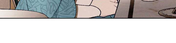 em ấy muốn trở thành chồng của tôi chapter 34.2 74