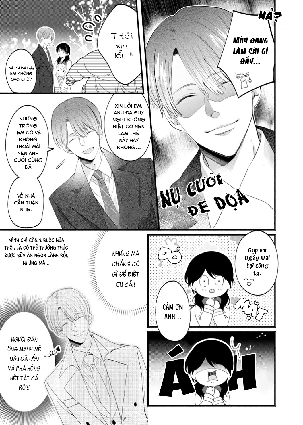 dù là một succubus, ấy vậy mà ta lại bị một con người làm đến oà khóc chapter 1 4