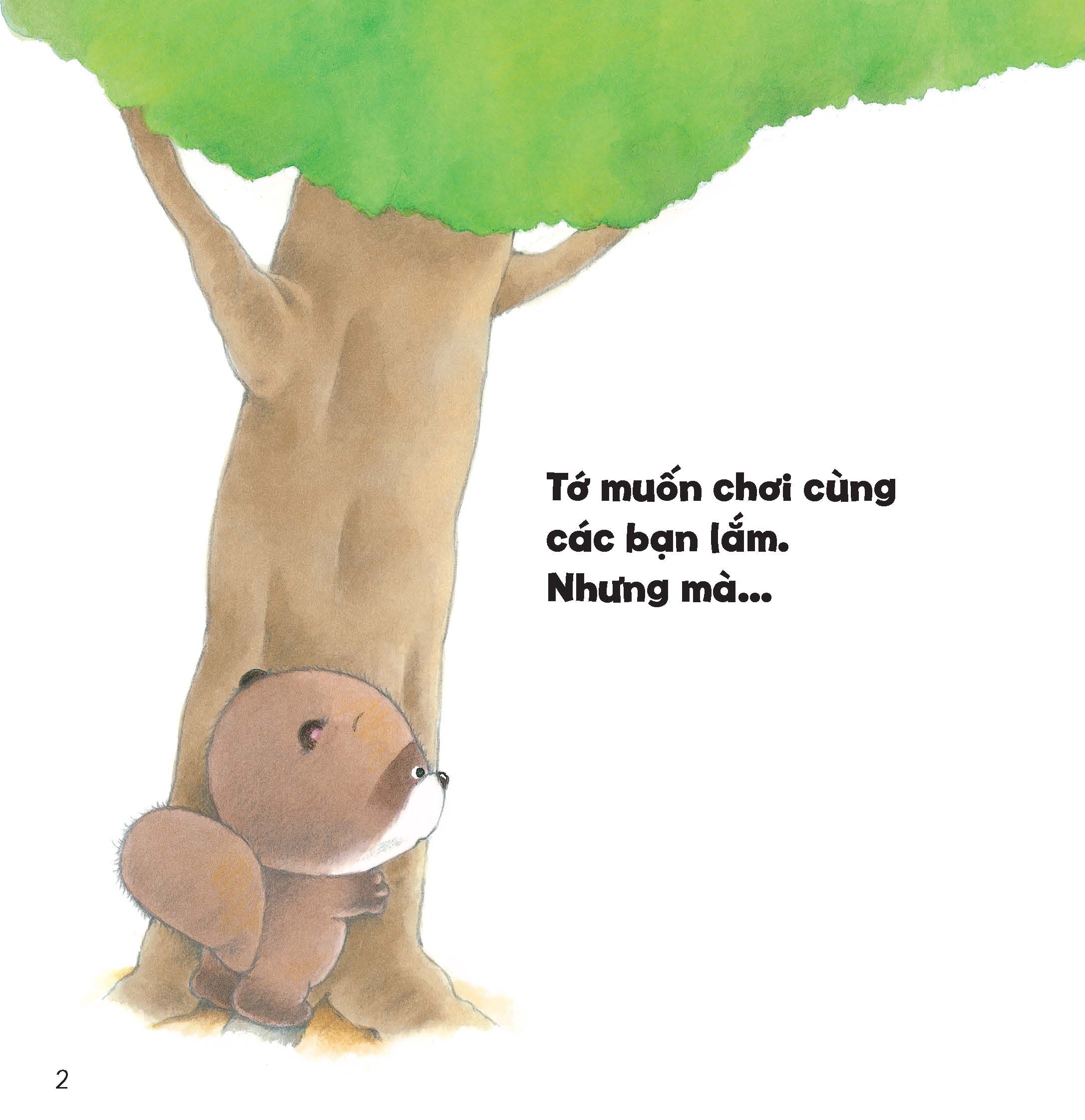 Cùng chơi nhé! - Tủ sách Ehon cho bé